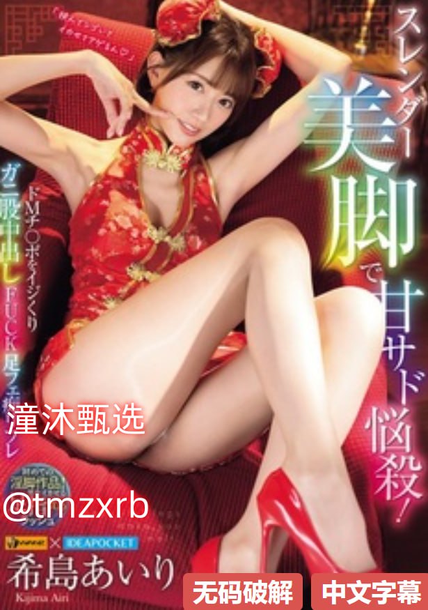 男女又色又爽又爽视频,男女又色又爽又爽视频高清在线...